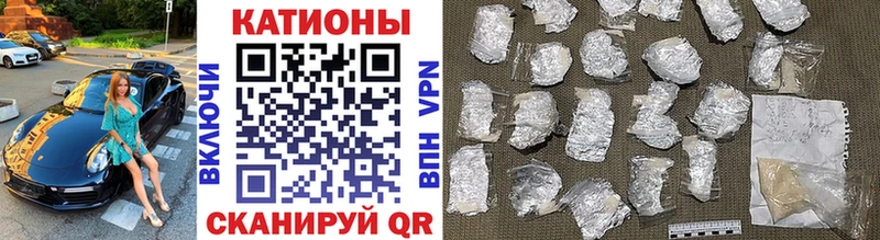 Купить наркотик Таруса Метамфетамин Меф Каннабис Alpha-PVP