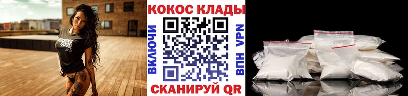 hydra сайт  наркота  Таруса  Кокаин 98% 