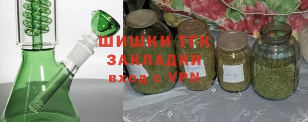 героин Балабаново