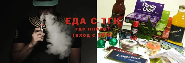 не бодяженный Армянск