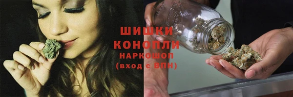 марки lsd Арсеньев