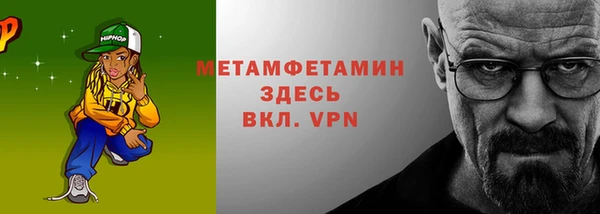 не бодяженный Армянск