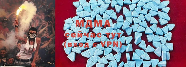 марки lsd Арсеньев