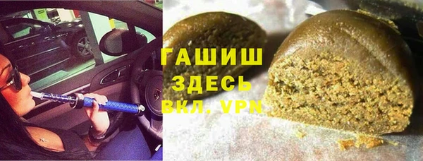не бодяженный Армянск