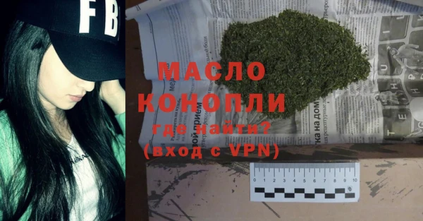 героин Балабаново