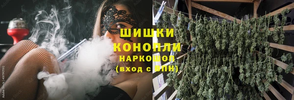 гашишное масло Аркадак