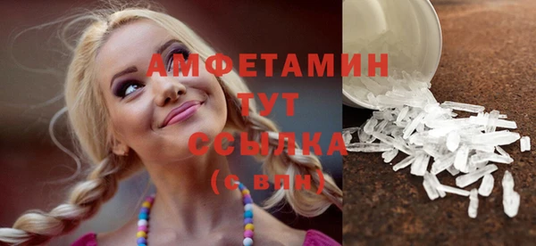 героин Балабаново