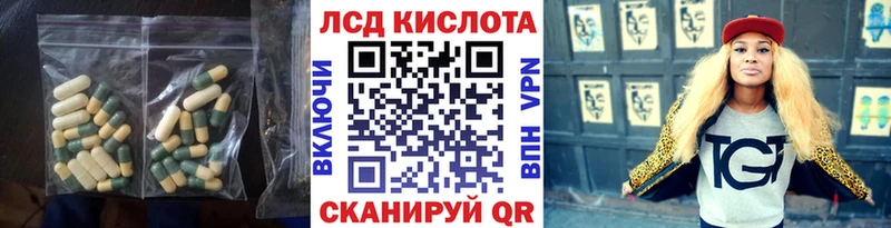 ЛСД экстази ecstasy  Таруса 