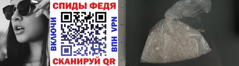 как найти наркотики  Таруса  гидра как войти  МЕТАМФЕТАМИН мет 