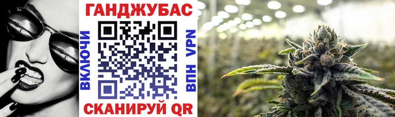 МАРИХУАНА VHQ  Таруса 