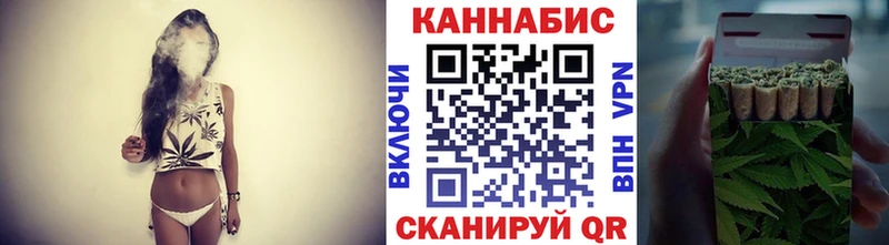 МАРИХУАНА индика Таруса